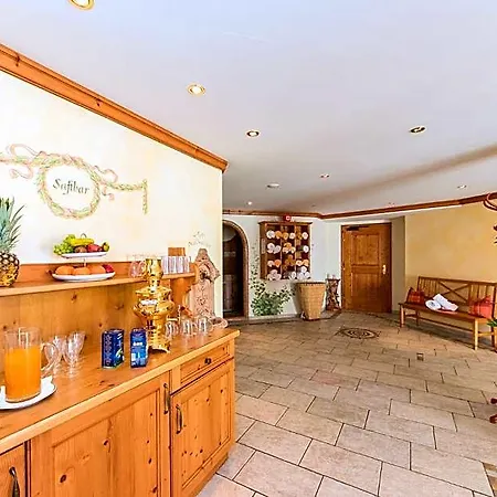 Hinteraigengut Hotel 4*