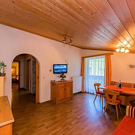Hotel Hinteraigengut 4*