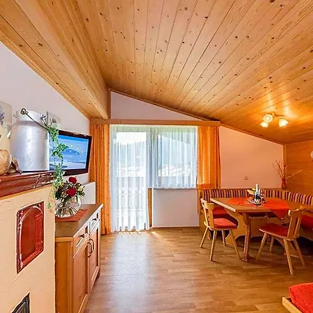 Hinteraigengut Hotel